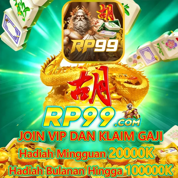 RP99